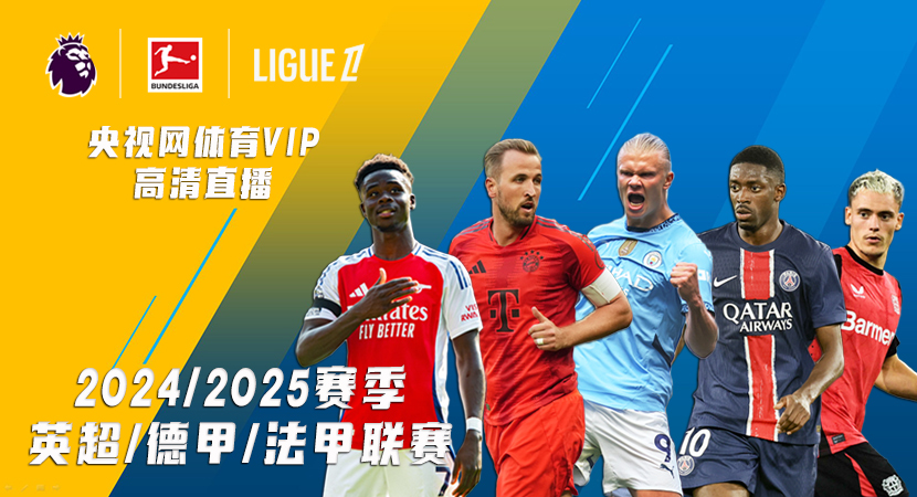 斯潘塞末节12分险些导演惊天逆转，梅尔顿复出首秀亮眼